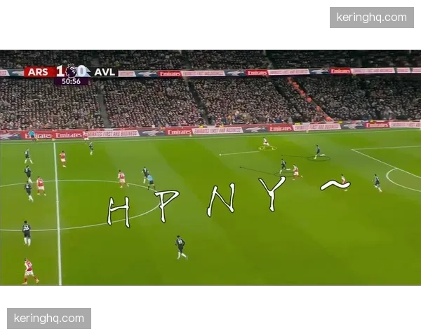 维拉禁区外远射效率冠绝联赛 本赛季英超战术复盘揭示进攻多元化